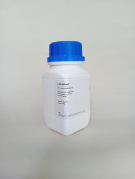 Glutathion, Food Grade, 100g reines L-Glutathion
